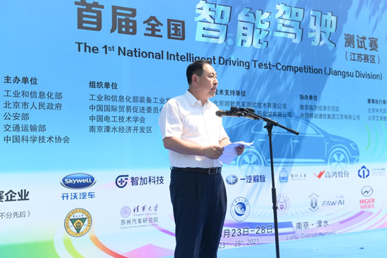 中國國際貿(mào)易促進(jìn)委員會(huì)機(jī)械行業(yè)分會(huì)會(huì)長(zhǎng)周衛(wèi)東致辭