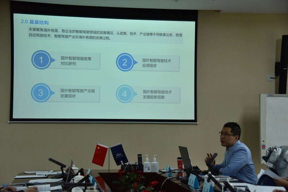 DSC_1873.JPG DSC_1873.JPG