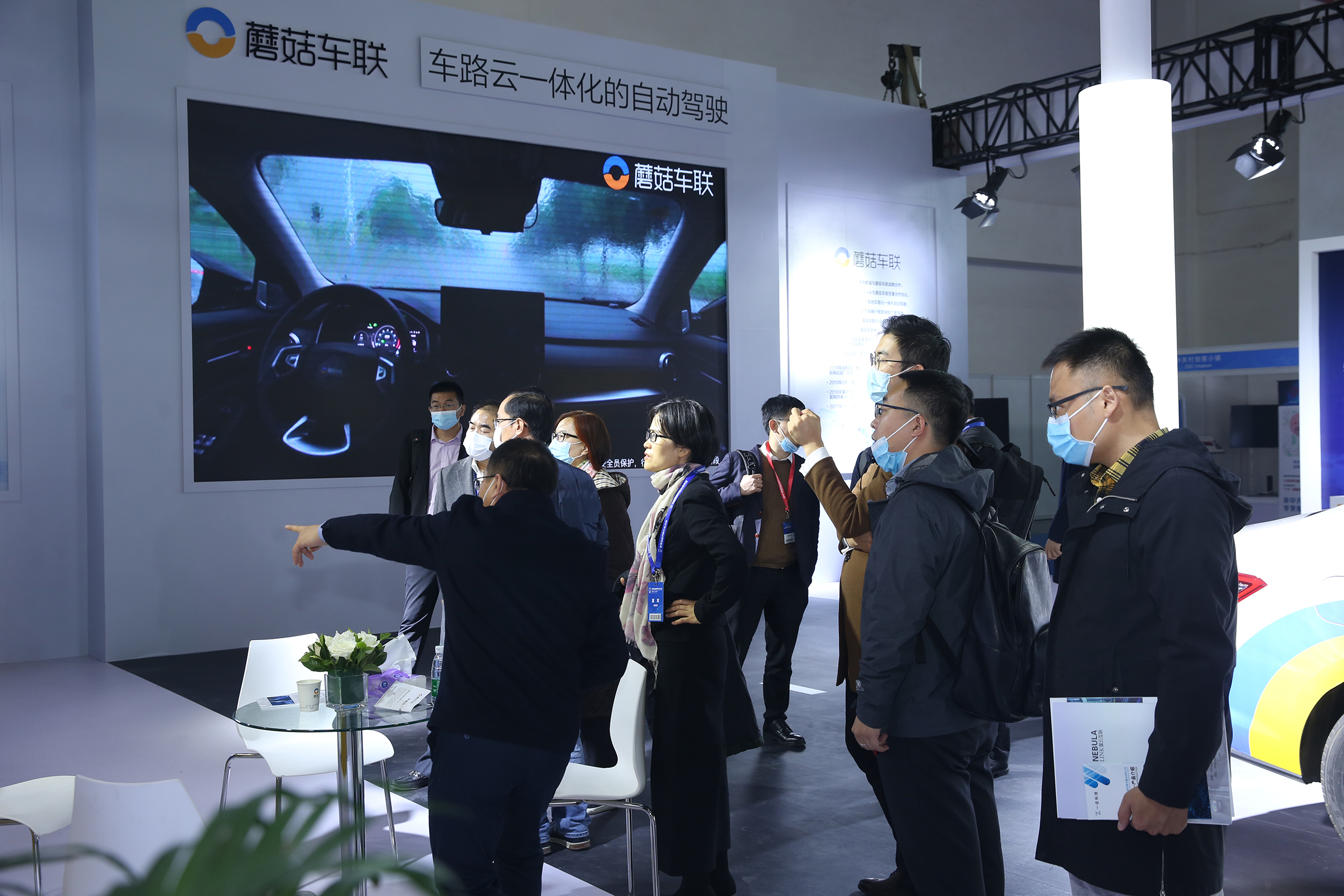 北京今年首個(gè)大型國(guó)際專(zhuān)業(yè)車(chē)展來(lái)了！ 9月21-24日新國(guó)展見(jiàn)！_北京中汽四方會(huì)展有限公司