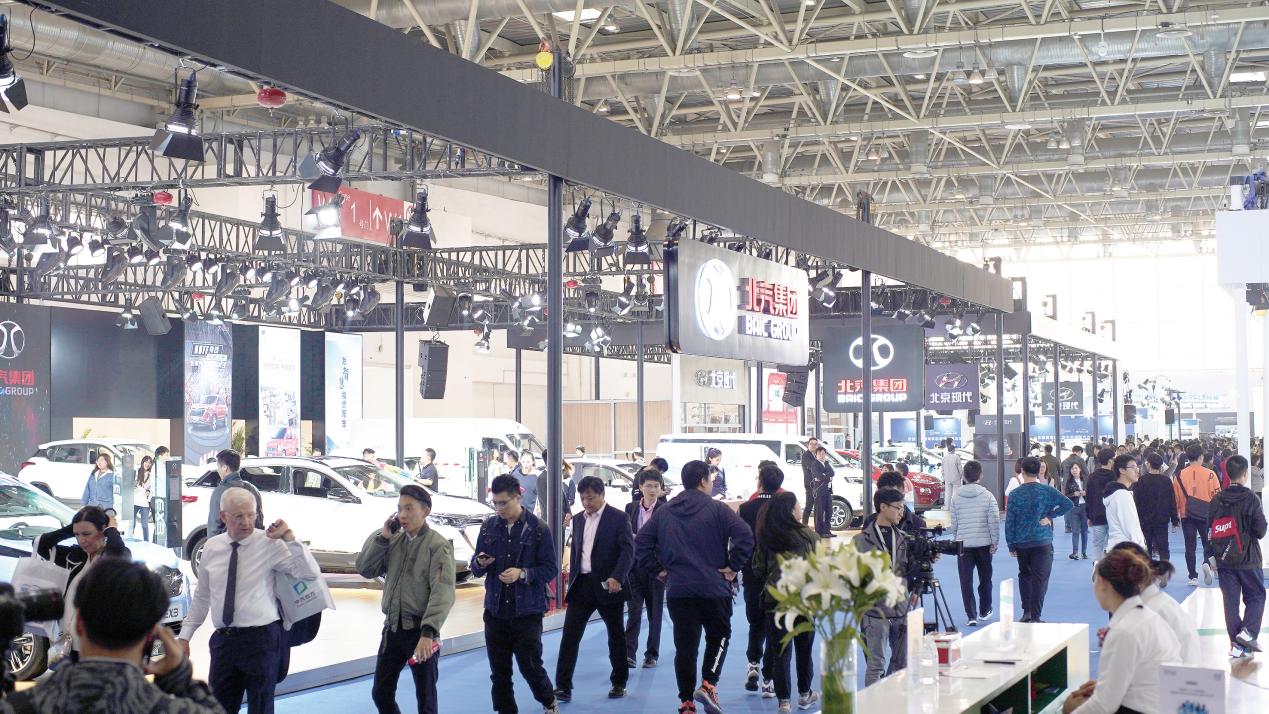 西部首場氫能盛會！中國(西部)氫能產(chǎn)業(yè)技術(shù)與裝備展覽會9月在陜舉辦_北京中汽四方會展有限公司