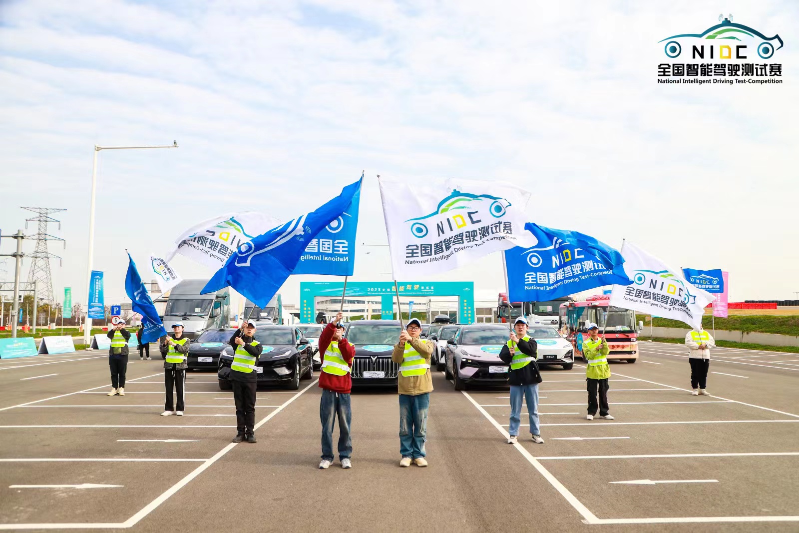 年度最大智駕賽事獎(jiǎng)項(xiàng)揭榜，2023全國(guó)智能駕駛測(cè)試賽（總決賽）圓滿收官_北京中汽四方會(huì)展有限公司