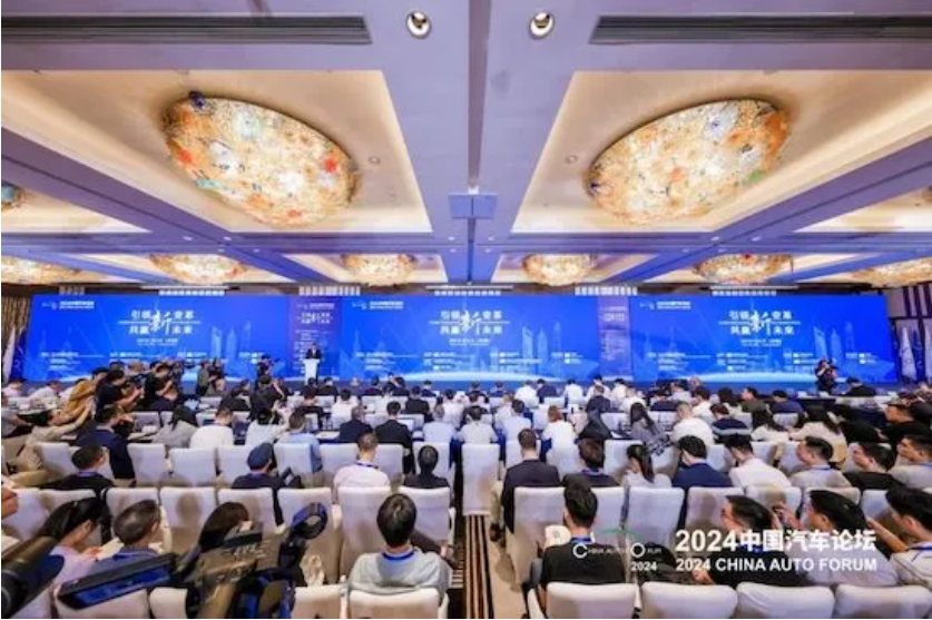 1721206677720111.png b392ec0a5aba596078ce91ea0159afa.png