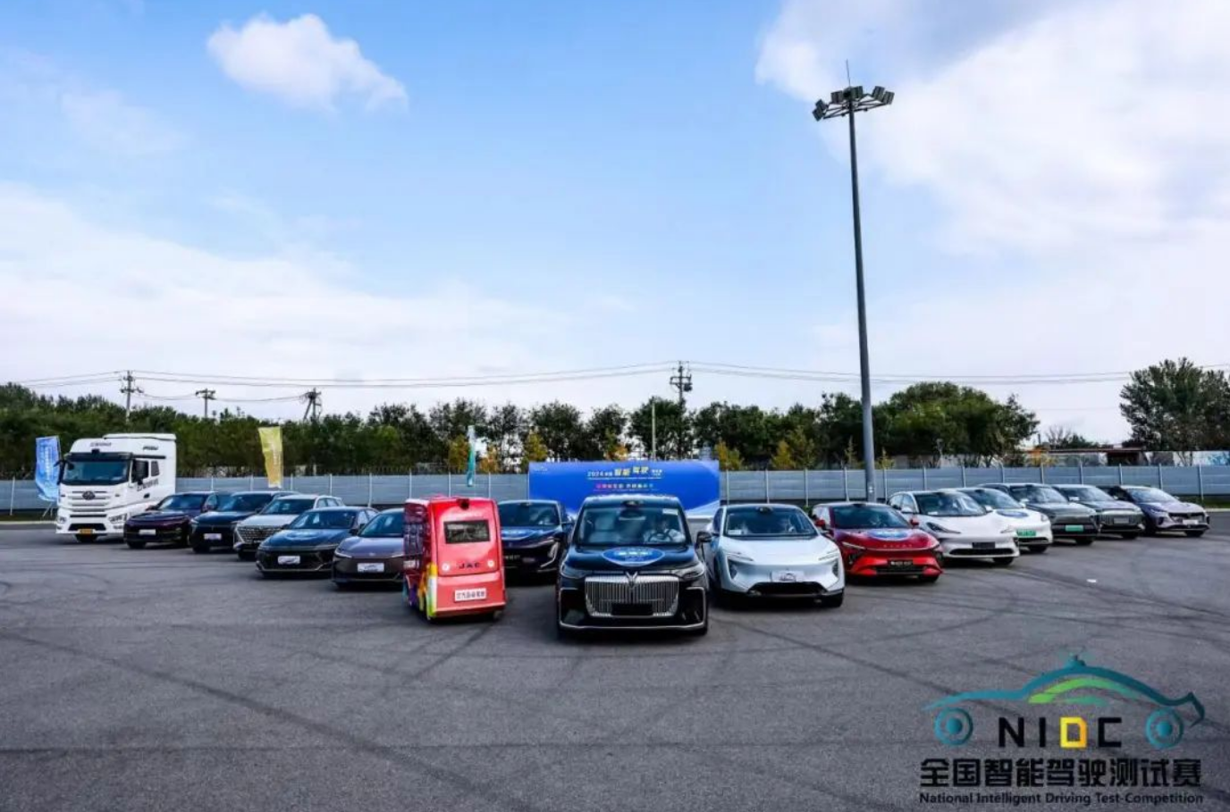 1732870983479604.png d85b198ba90e14faa7dfae35d815c9d.png