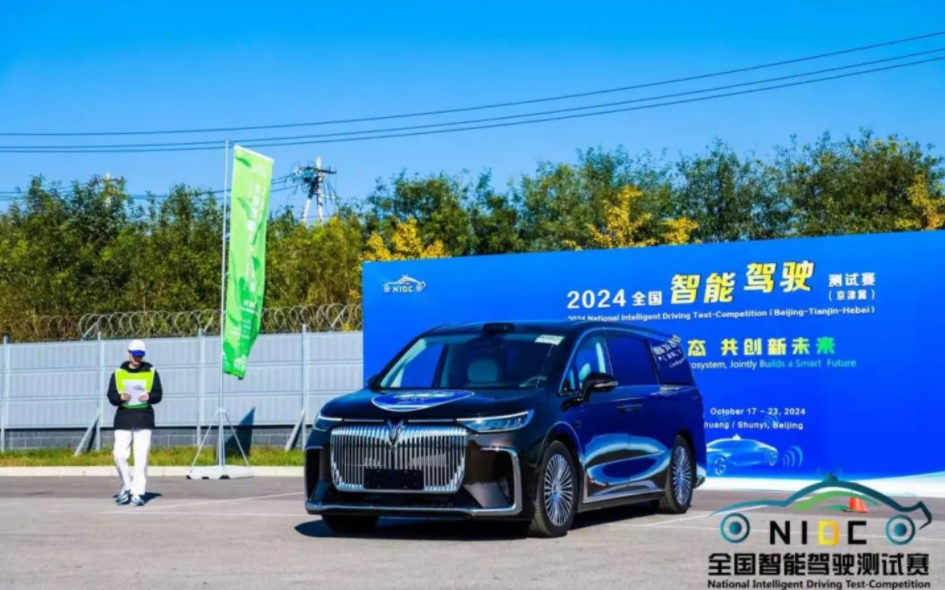 1732871108161013.png 56d996a4bcfd3b8b46f5881e4e0fb90.png