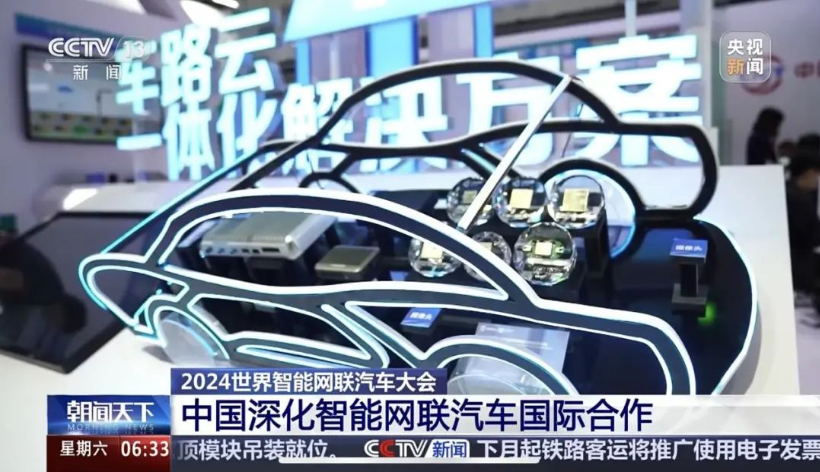 1736328467523499.png 3.png