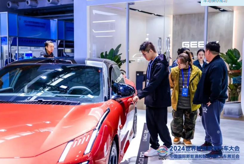 1736328494984718.png 6.png