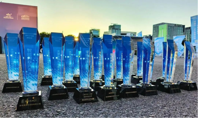 1736328556346750.png 14.png