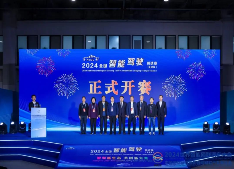 1736328570316371.png 16.png