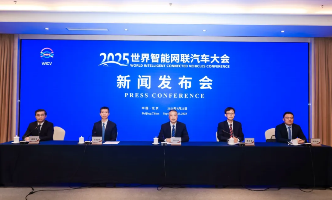 1758864473441550.png 937a448ab6a9178c3db0684d0420c102.png