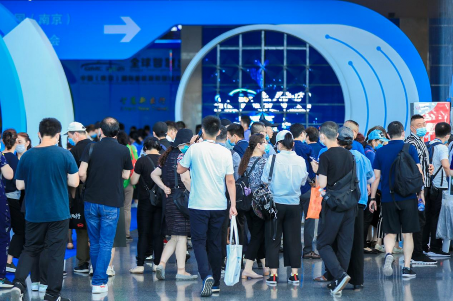 邀請函丨2022全球智慧出行大會(huì)暨中國（南京）國際新能源和智能網(wǎng)聯(lián)汽車展覽會(huì)_北京中汽四方會(huì)展有限公司