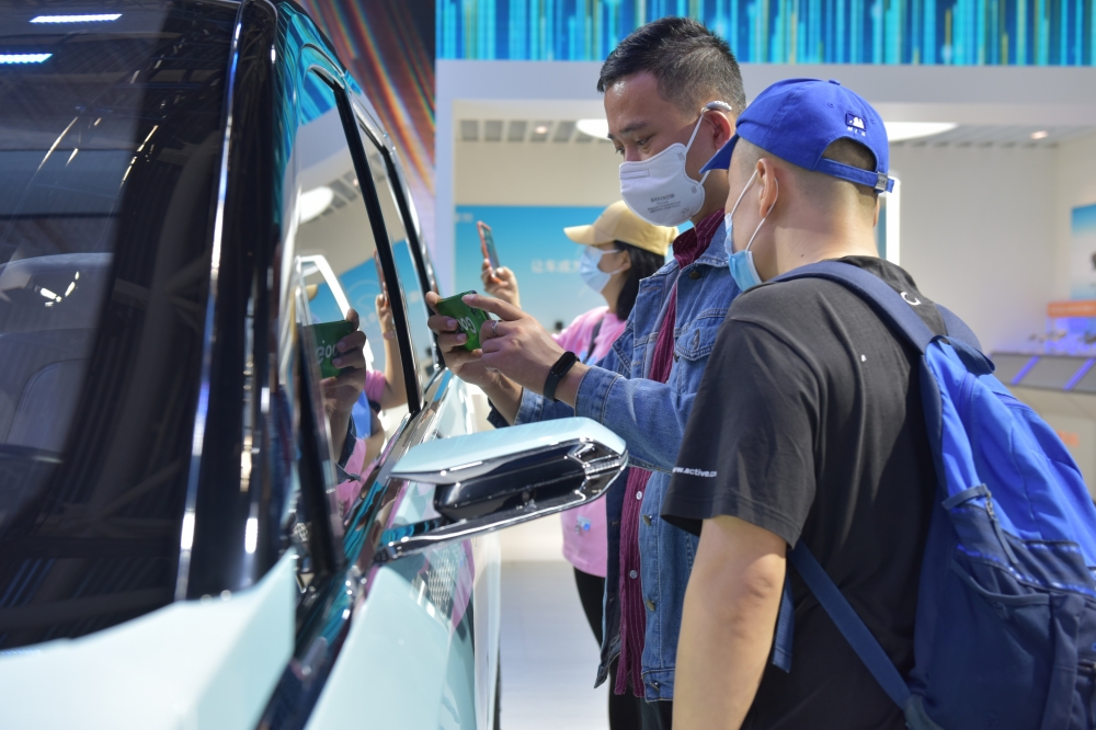 賣車有補貼，購車得實惠！首屆宜賓新能源汽車消費節(jié)7月舉辦_北京中汽四方會展有限公司